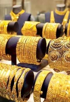 سعر الذهب