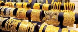 سعر الذهب