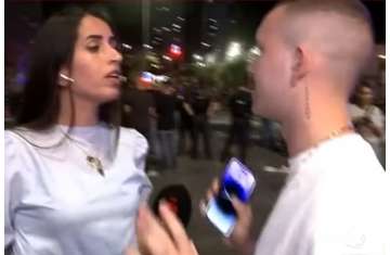 دانا أبو شمسية تتعرض لمضايقات