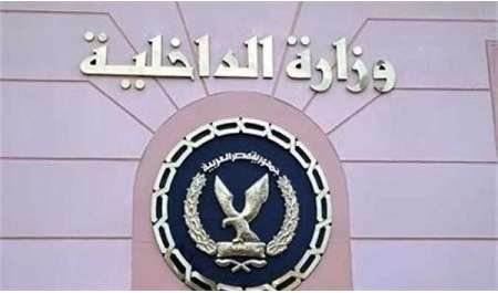 عاجل| أول بيان من وزارة الداخلية المصرية بشأن أحداث المنيا