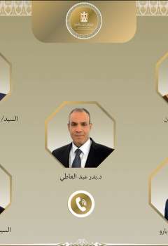 اتصالات وزراء الخارجية