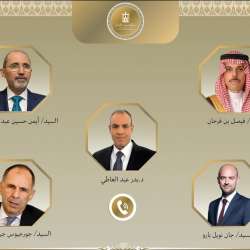 اتصالات وزراء الخارجية