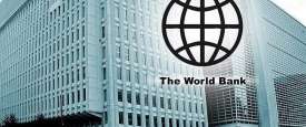 البنك الدولي