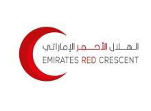 Emirates Red Crescent