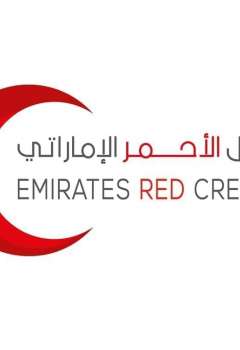 Emirates Red Crescent