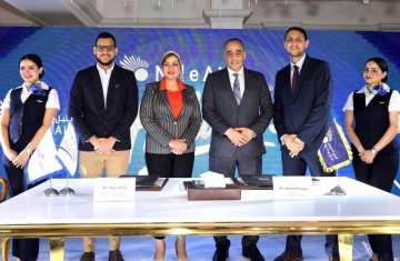 إطلاق المنصة