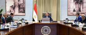 اجتماع مجلس الوزراء المصري