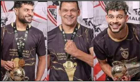 الاتحاد المصري يخطر الزمالك بعدم أحقية مشاركة دونجا في كأس السوبر بالإمارات