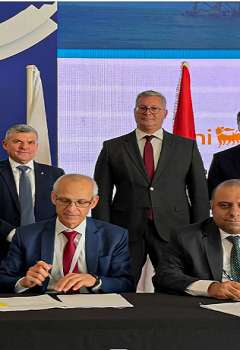 توقيع الاتفاقية