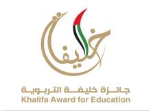 Khalifa Award for Education