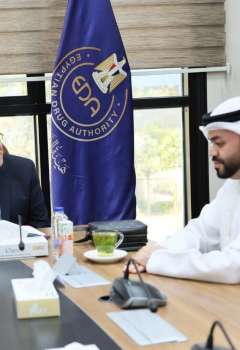 هيئة الدواء المصرية