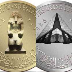 العملات التذكارية