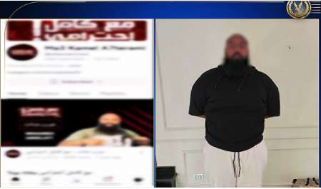 مصر: إحالة اليوتيوبر محمد عبد العاطي للمحاكمة بتهمة نشر محتوى خادش للحياء العام