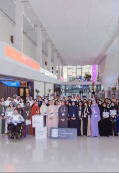 Digital Dubai Youth Council