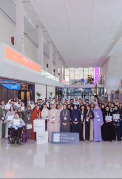 مجلس شباب دبي الرقمية