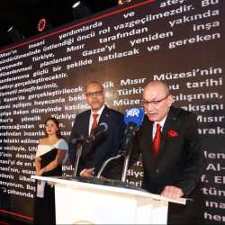 السفير التركي