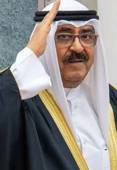 الشيخ أحمد عبد الله الأحمد الصباح