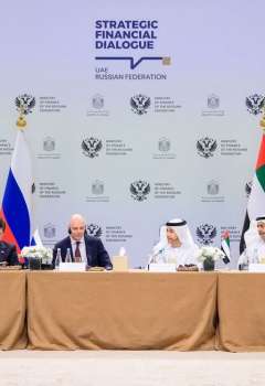 الحوار المالي الاستراتيجي بين الإمارات وروسيا