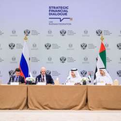الحوار المالي الاستراتيجي بين الإمارات وروسيا
