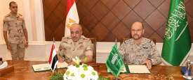 رؤساء الأركان السعودي والمصري