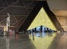 المتحف المصري الكبير