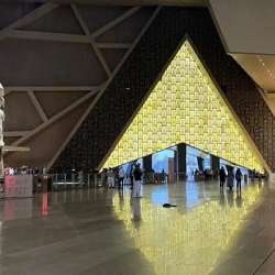 المتحف المصري الكبير