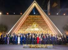 افتتاح المتحف المصري الكبير