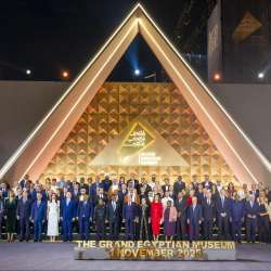 افتتاح المتحف المصري الكبير