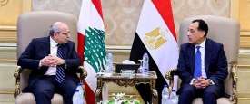 رئيسا وزراء مصر ولبنان