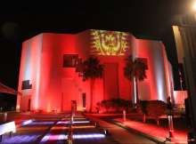 احتفال السفارة المصرية بالرياض بافتتاح المتحف المصري الكبير