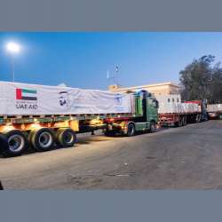 Mohammed bin Rashid Al Maktoum Global Initiatives