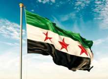 سوريا 