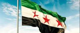 سوريا 