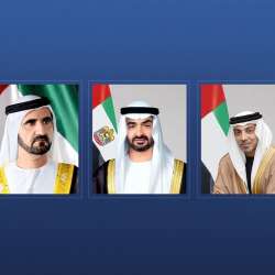 UAE leaders