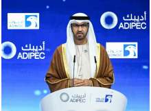 ADIPEC 2025
