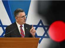 جدعون ساعر وزير خارجية الاحتلال الإسرائيلي