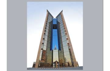 Sharjah Islamic Bank