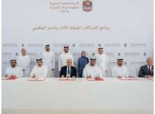 Sultan bin Ahmed attends signing of partnerships