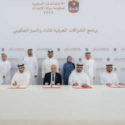 Sultan bin Ahmed attends signing of partnerships