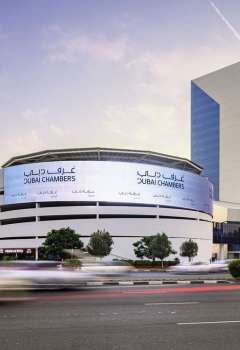 Dubai International Chamber