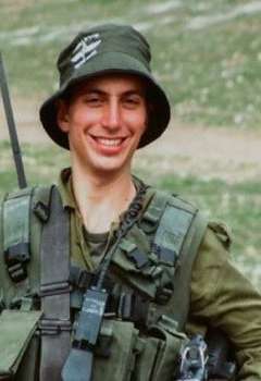الضابط الإسرائيلي هدار جولدن