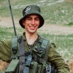 الضابط الإسرائيلي هدار جولدن