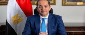 وزير المالية المصري
