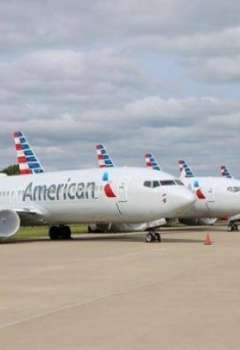 الطيران الأمريكي