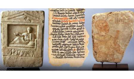 الخارجية المصرية تسلم 