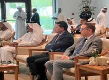 المؤتمر الصحفي لسباق زايد