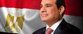 الرئيس المصري عبد الفتاح السيسي