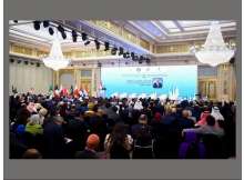 Egypt-Gulf Trade and Investment Forum