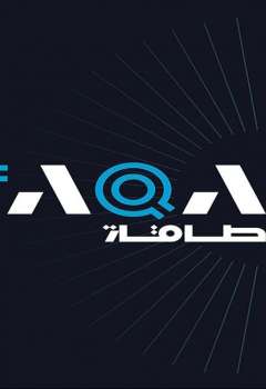 Abu Dhabi National Energy Company