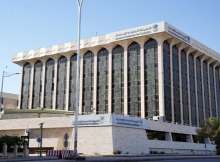 الهيئة العامة للأحصاء في السعودية